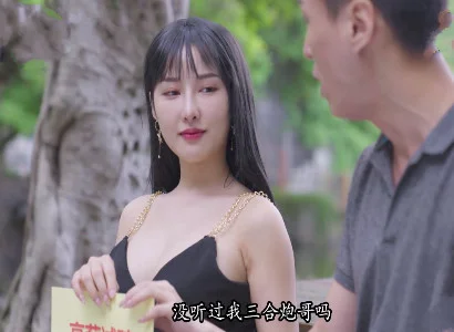Người vợ dâm bí mật làm tình với trai lạ cực sướng